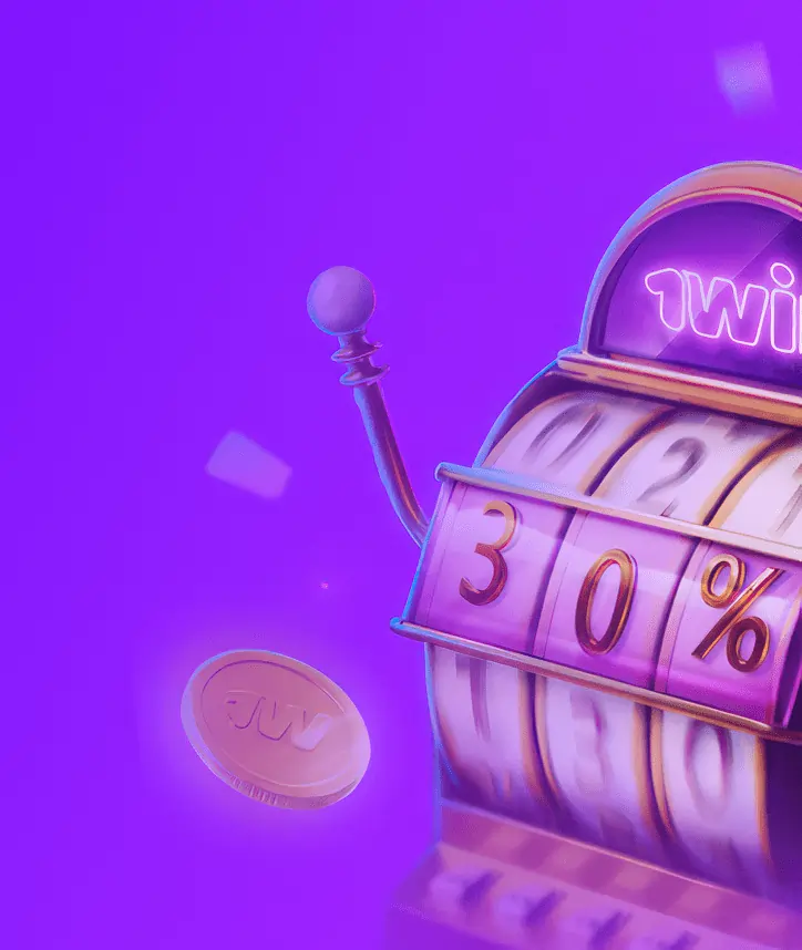 Кэшбэк до 30% в казино 1 выигрыш кэшбэк до 30%